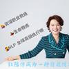 Stephanie能量社群Hub