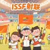 靶场日记-青鹭吴教练