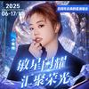 小敏敏品质生活