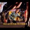 初十挖国学