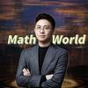 蔚宁数学