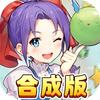 魔力宝贝回忆