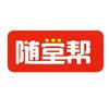 乐双随堂帮图书旗舰店