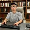 意旺家二手车