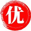 优瑜伽｜螺旋馆