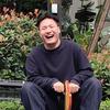 大智的狗笼