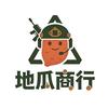 地瓜商行（三角洲行动）