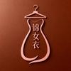 锦百货优品汇