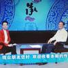 博士读经典
