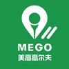 太原市高尔夫球协会