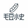 毛豆小史