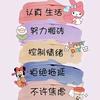 嘉彬