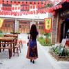白茶清欢