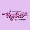 VegOut 放空设计研所