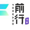 前行体育篮球馆