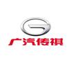 传祺SUV｜桂林祺辰店