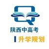 陕西家长圈