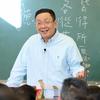 徐文兵