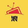 太浪侃剧