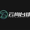 云尚台球@毕江鹏