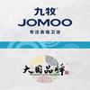 九牧JOMOO销售支持