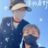 张小野🆒