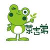 菜吉弟的故事