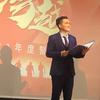 沐心带你学简谱