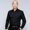 志愿填报高老师