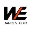 青岛WE舞蹈工作室
