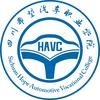 四川希望汽车职业学院
