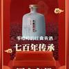 莎莎爱喝红曲酒🍷
