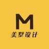 美墅设计工作室1