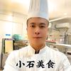 小石美食