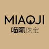 喵际珠宝旗舰店甄选