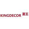 KINGDECOR夏王纸业
