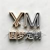圆梦非标定制中心
