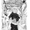 拼好土（被法王版）