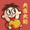 青年路小学丶赵飞