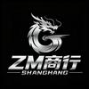 ZM三角洲（♻️哈佛）