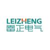 广东雷正电气科技有限公司
