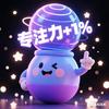 不倒翁星球