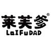 莱芙爹宠物食品旗舰店
