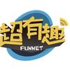 超有趣网络