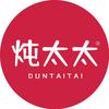 炖太太滋补养生旗舰店