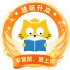 慧航升本