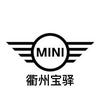 宝驿MINI玩具店