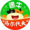 途牛带你游马尔代夫