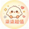 杨教练