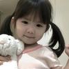 她比我可爱